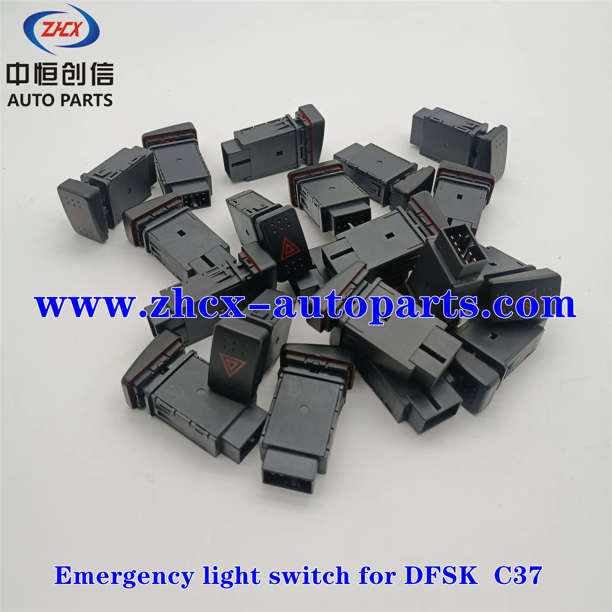 Changan CS55 Plus Parts