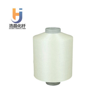 Vải SCY sợi chất lượng cao/2040-12F/SD/ Trắng/Customiza