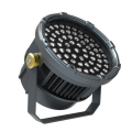 Landscape flood light with good light transmittance