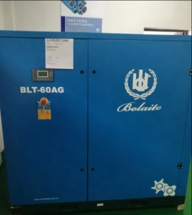 Atlas Copco Bolaite 45kw 8m3/min Silent Air-Compressor Parts & Machine Prices 380V