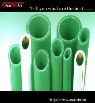 PPR aluminum-plastic composite pipe