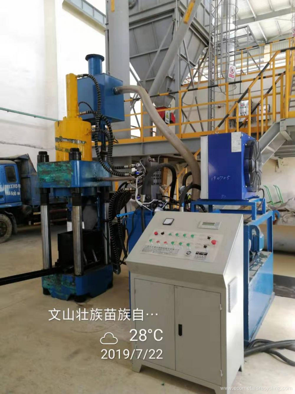 Hydraulic Vertical Metal Briquetting Press Machine