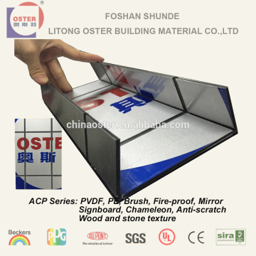 Architectural folding aluminium composite panel for aluminum curtain wall