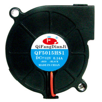 small blower fan 50*50*15 12Volt blower fan