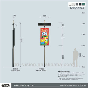 outdoor single sided middle lamp pole solar power lightbox