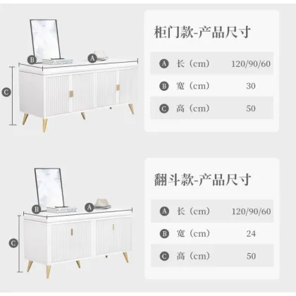 Shoe cabinet household door light luxury shoe cabinet with seat stool shoe stool shoe rack