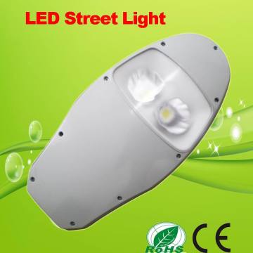 Best Quality Highway LED Street Lamp