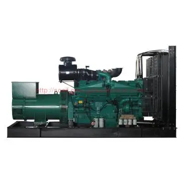 728KW Cummins Generator Set