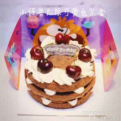 Little Monster Cake Tray