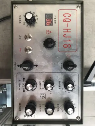 Automatic Welding Trolley and Other Welding Equipment - Welding Carrier