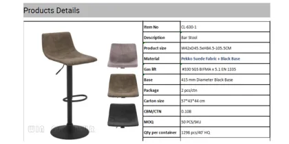 Wholesale Crazy Horse Leather Bar Stool