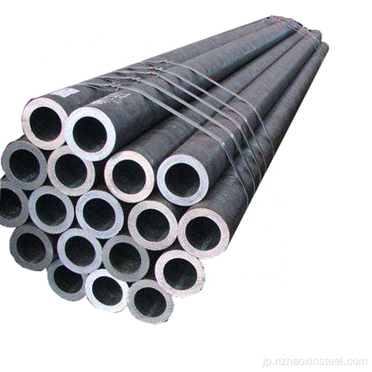 P9低炭素合金鋼管