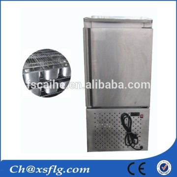China commercial ultra low temperature mini fridge for ice cream