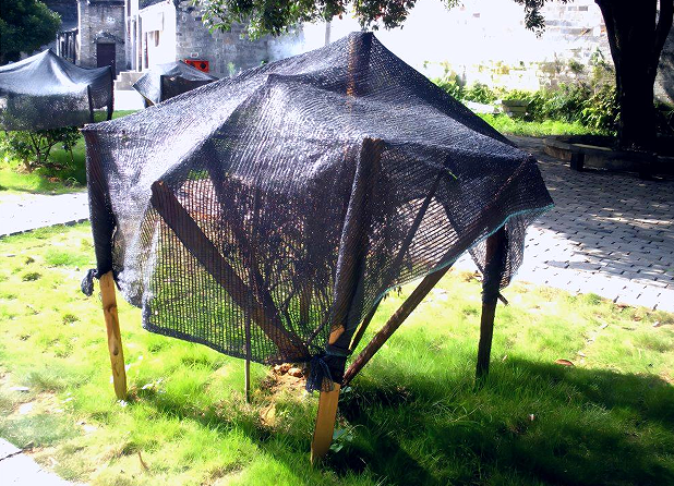 Garden Shade Net