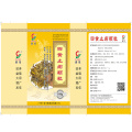 /msite/products/detail/productid/63512684/id/1522672.html