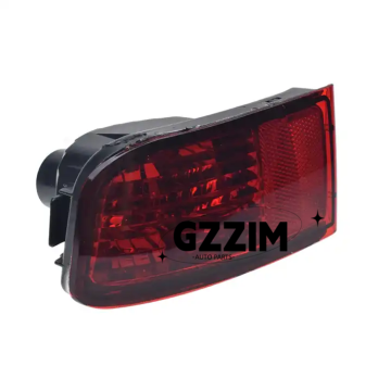 Prado FJ120 2002-2009 Rear Bumper Light Fog Lamp