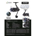 Surf Fishing Rod and Spinning Reel