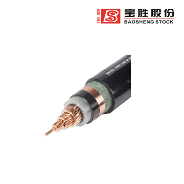 Copper Core High Voltage Power Cable