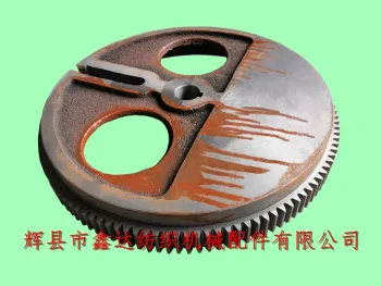 Cloth Plaiting Machine 120 Tooth Wheel Textile Spur Gear Weaving Folding Machine Parts