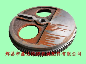 Cloth Plaiting Machine 120 Tooth Wheel Textile Spur Gear Weaving Folding Machine Parts