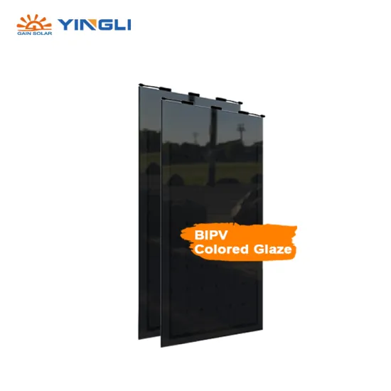 Jiasheng Gain Solar: Full Black BIPV Parts for Facade & Rooftop - Factory Price OEM & ODM