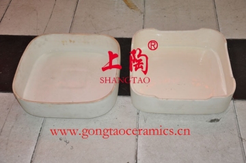 Ceramic Sagger