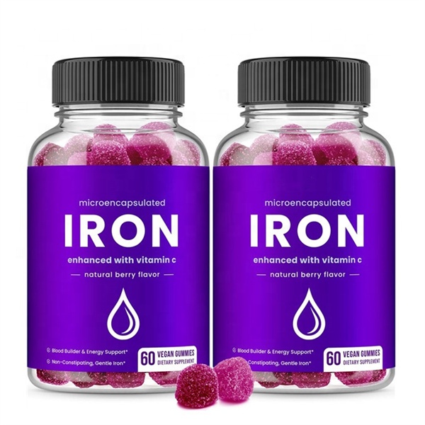 Natural Iron Supplement Gummies