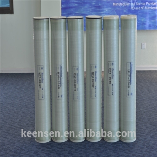 4040 / 8040 Industrial Brackish Water RO Membrane