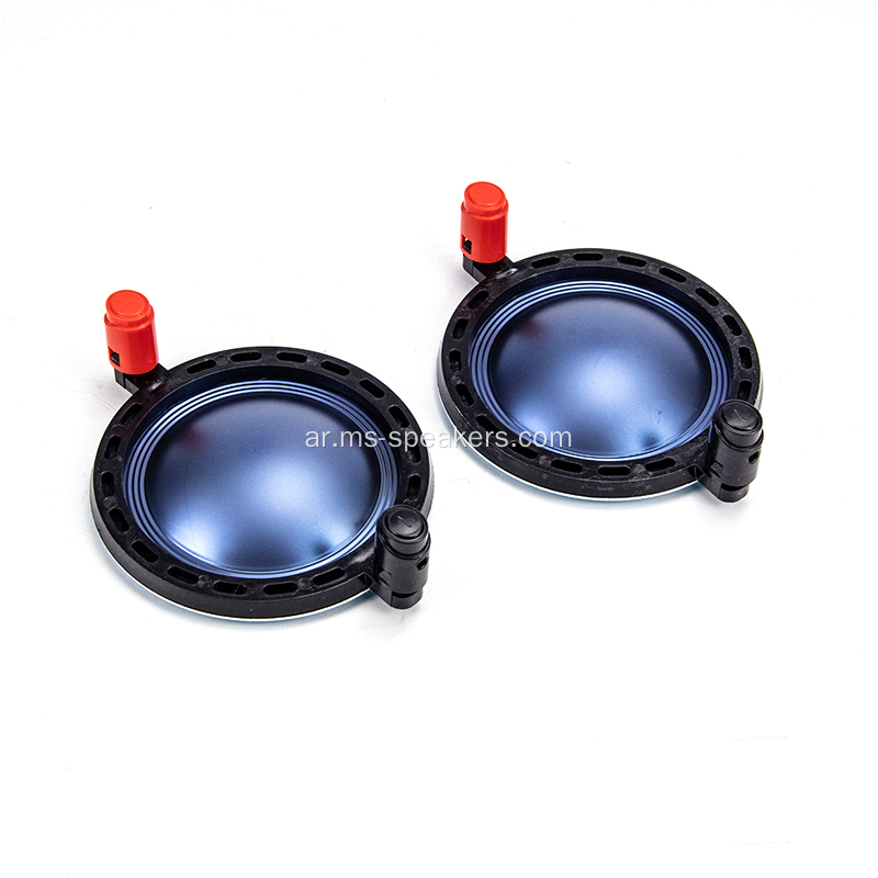 72.2mm Pro Blue Titanium diaphragm لسائق الضغط