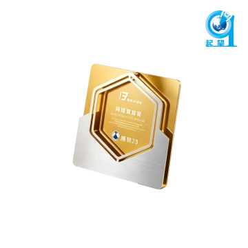 Two-Tone Mirror Metal Plaque