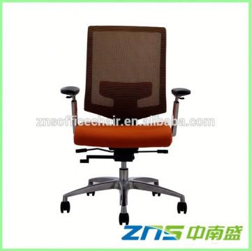 Modern Office Furniture Supply Ergonomic Office Chair