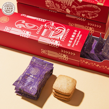 Authentic Wild Matsutake and Barley Biscuit Treat