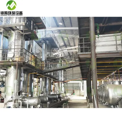 Vacuum Distillation Process In Petroleum Refining