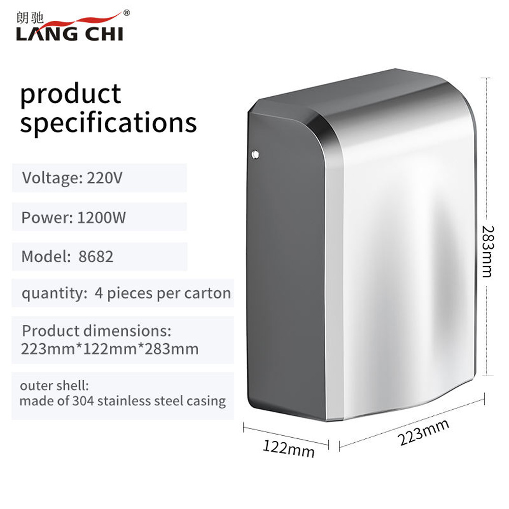 hand dryer 89