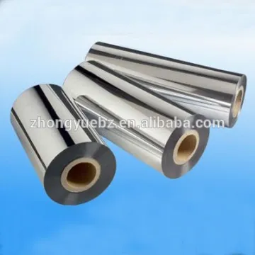 PET metallised film coated PE