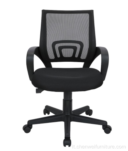 Stile moderno in stile multifunzione mesh staff sedia da ufficio girevole