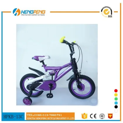12 inch sport boy kids bicycle