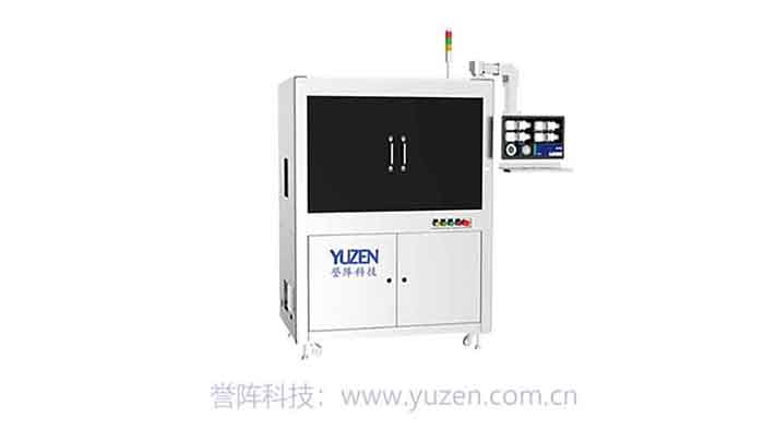 Thiết bị kiểm tra trực quan tự động