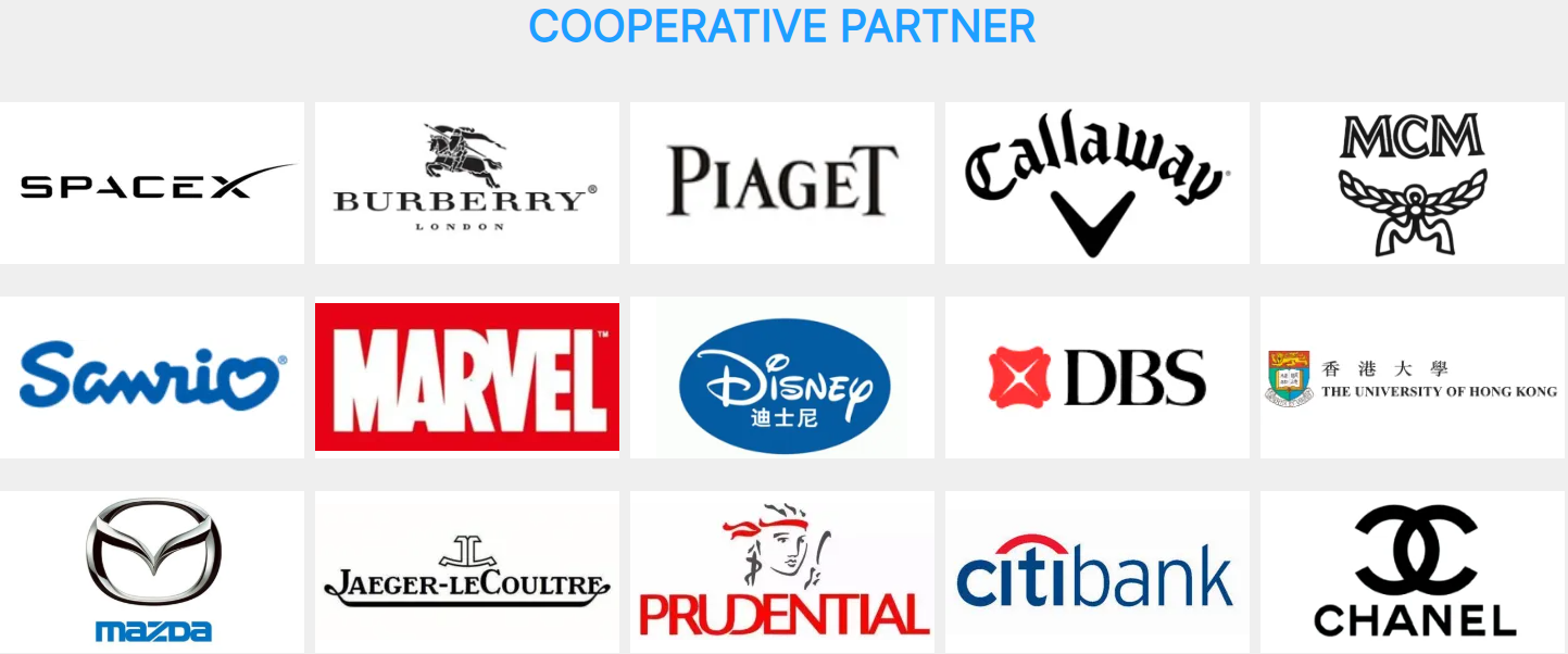 Baisite-umbrella-clients-logos