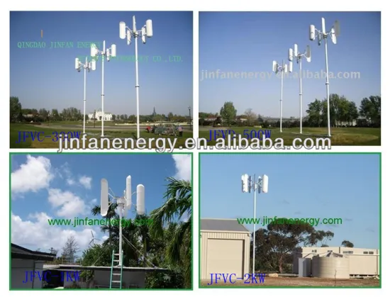 wind generator vawt 300W500W1KW2KW