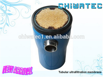 oil remove tubular UF membrane