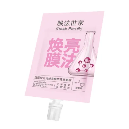 Lactose pores Exquisite Essence Mask 5ml