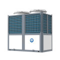 Ny ECOSTAR -serie Commercial EVI Hot Water Heat Heat Pump
