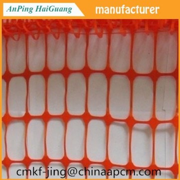 HDPE orange safety fence (manufacturer)