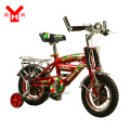 Kids Bicycle Heavy Duty Model