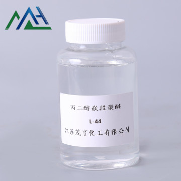 Chất lượng tốt Polyether Poloxamer L 44 CAS 9003-11-6