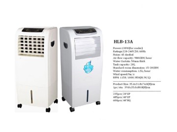 HLB-13AH hot new products for 2015 air cooler and heater