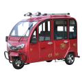 New Design Bosn Tricycle enclosed 3 Wheel Electric