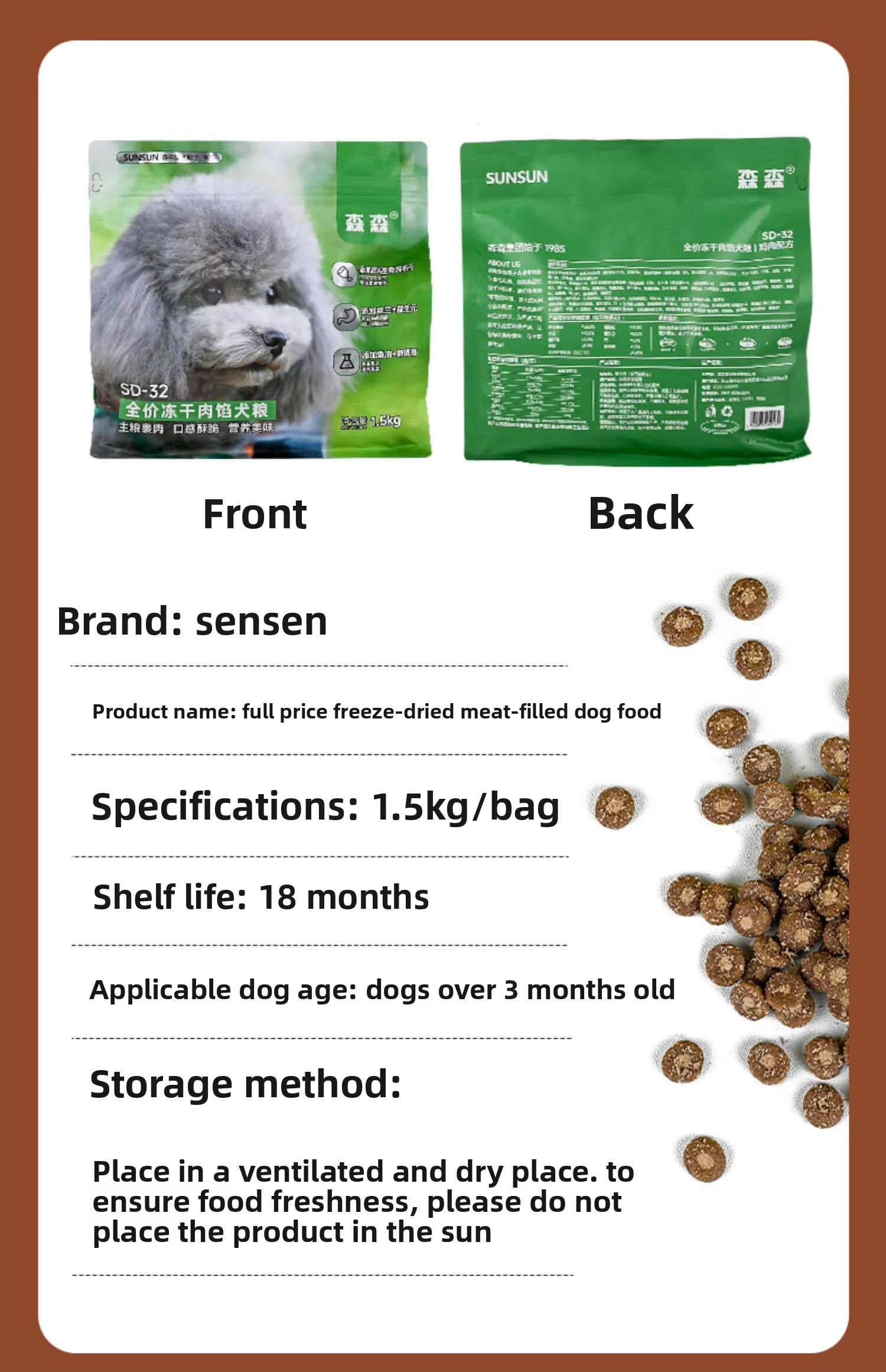 Hd4b24b76c8ee459a813705c0a51947cdw