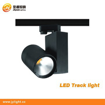 40W COB LED Track Light For Showroom